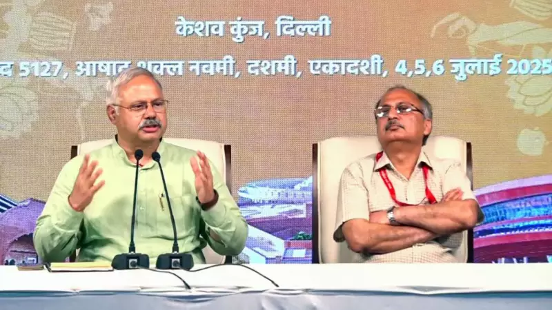 RSS Set to Commemorate Sikh & Tribal Icons: Guru Tegh Bahadur & Birsa Munda Anniversaries Take Center Stage