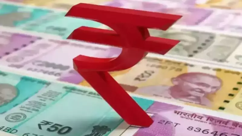 Rupee Plummets 47 Paise to 88.69 Against Dollar: Fed's Hawkish Stance & Weak Markets Trigger Fall