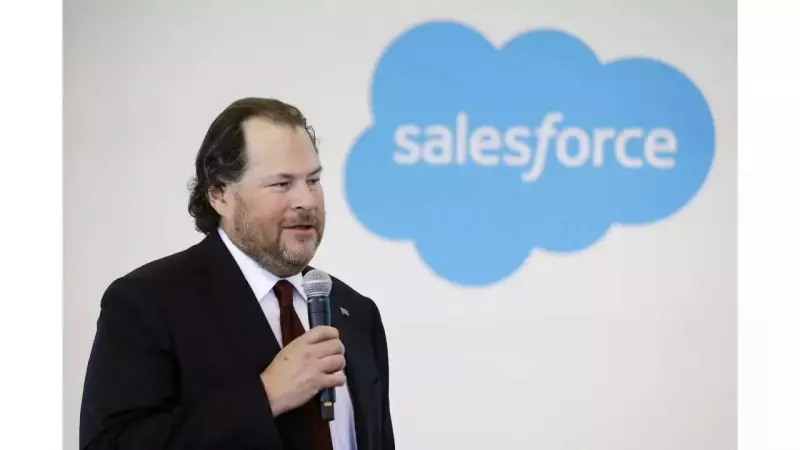 Salesforce AI Services Reportedly Sought to Power Trump's Immigration Crackdown - Internal Docs Reveal