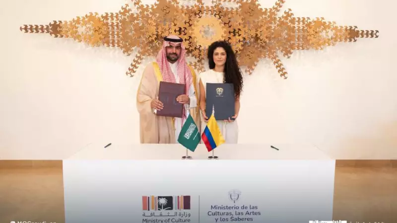 Saudi Arabia & Colombia Forge Historic Cultural Partnership | New Era of Cooperation