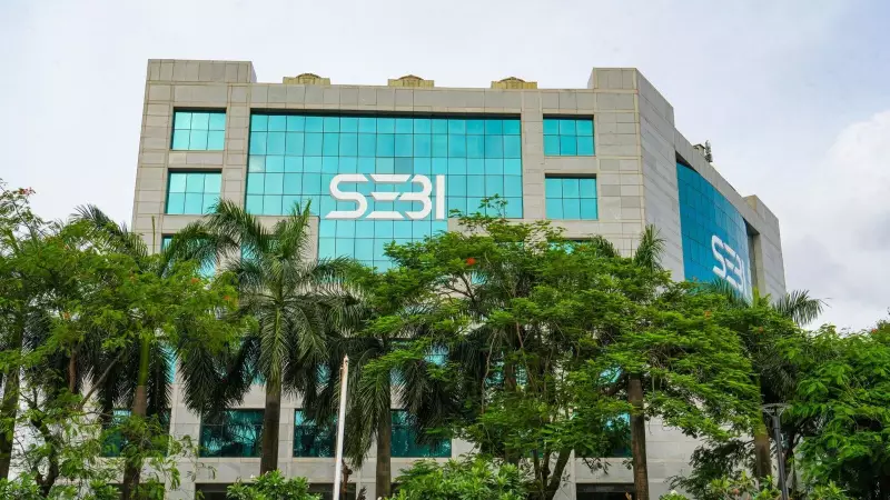 SEBI's Game-Changing Move: Big Incentives Proposed for Corporate Bond Market Investors