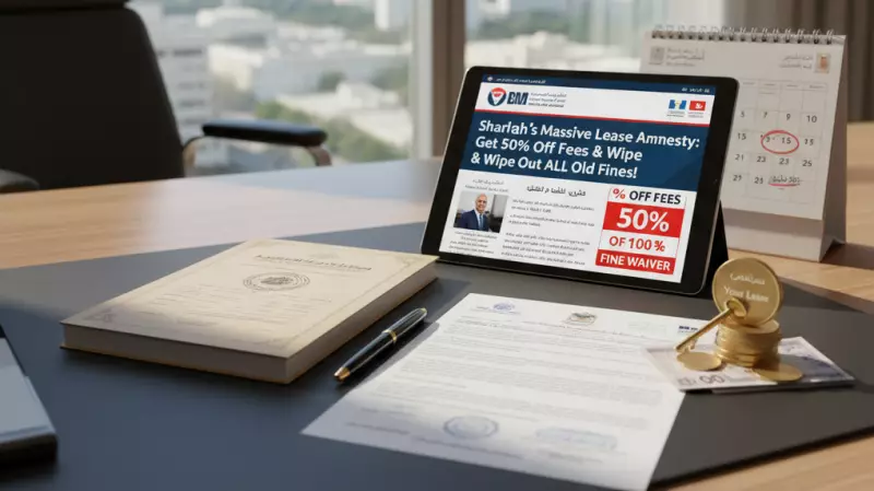 Sharjah's Game-Changing Tenant Amnesty 2025: Legalize Old Leases & Get 50% Fee Discount!