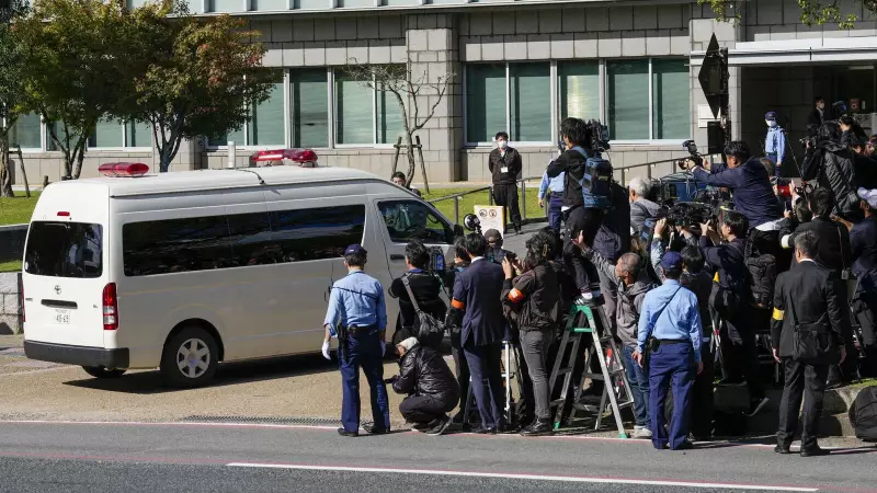 Shinzo Abe's Assassin Admits 'I Did It' as High-Profile Trial Commences in Japan
