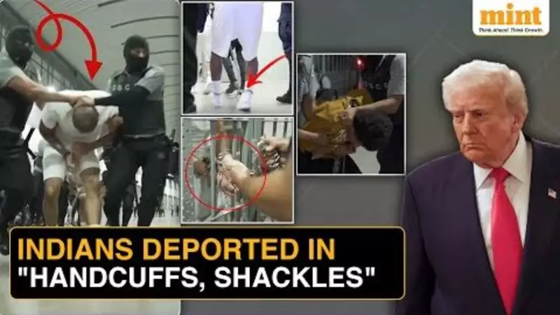 Shocking Treatment: 50 Indians Deported from US in Handcuffs, Denied Basic Facilities for 25 Hours