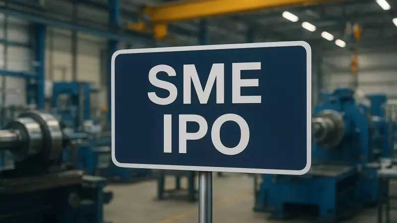 Shreeji Global FMCG IPO Opens November 4: Price Band ₹120-125, GMP Check & Key Details