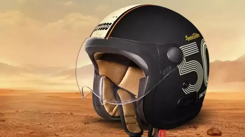 Studds Accessories IPO Off to Flying Start: Day 1 Sees 1.54 Times Subscription - GMP Surges!