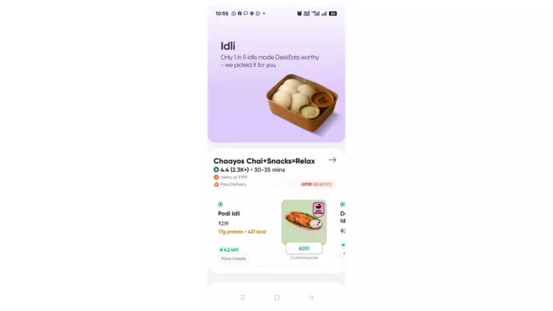 Swiggy's DeskEats 2.0: Starbucks Meals Starting at Just ₹199 for Office Workers
