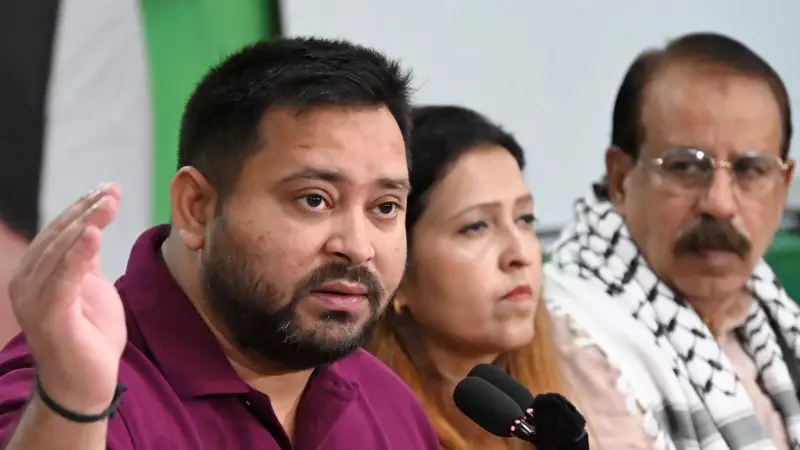 Tejashwi Yadav Named as Mahagathbandhan's Chief Ministerial Face for Bihar Elections | Breaking News