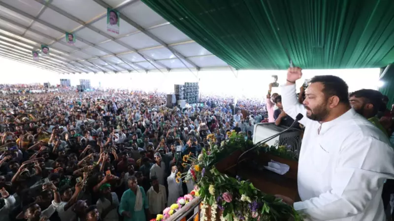 Tejashwi Yadav's Big Promise: Mahagathbandhan to Lift Toddy Ban in Bihar if Voted to Power | Exclusive