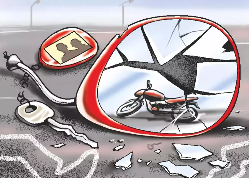 Tragic Bike Accident in Siwan Claims Lives of Two Young Men | Head-On Collision Shocks Community