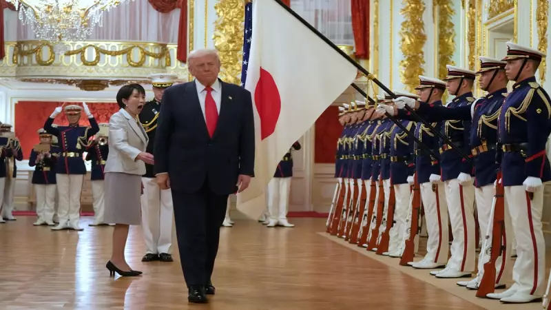 Trump's Awkward Moment During Japan Ceremonial Welcome Goes Viral | Watch Video