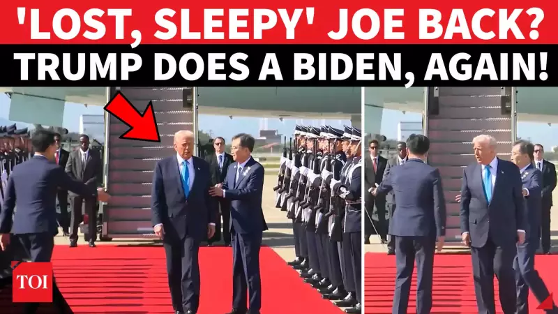 Trump's Direction Blunder in South Korea Goes Viral: 'Wrong Way, Mr. President!'