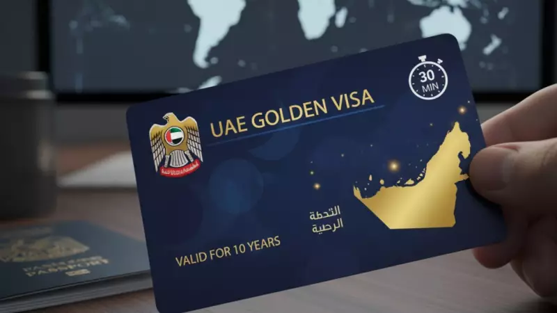 UAE Golden Visa Holders Rejoice: Get Your Return Permit in Just 30 Minutes!