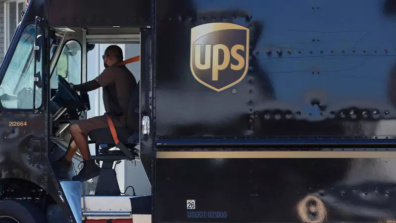 UPS Axes 48,000 Jobs in Major Restructuring: Amazon Slowdown & Trump Tariffs Bite