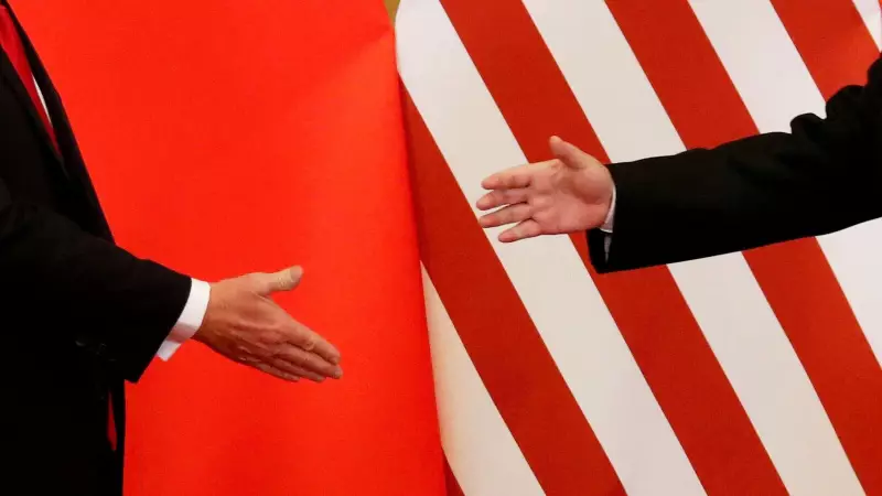US-China Fentanyl Breakthrough: Initial Consensus Reached Ahead of Trump-Xi Summit