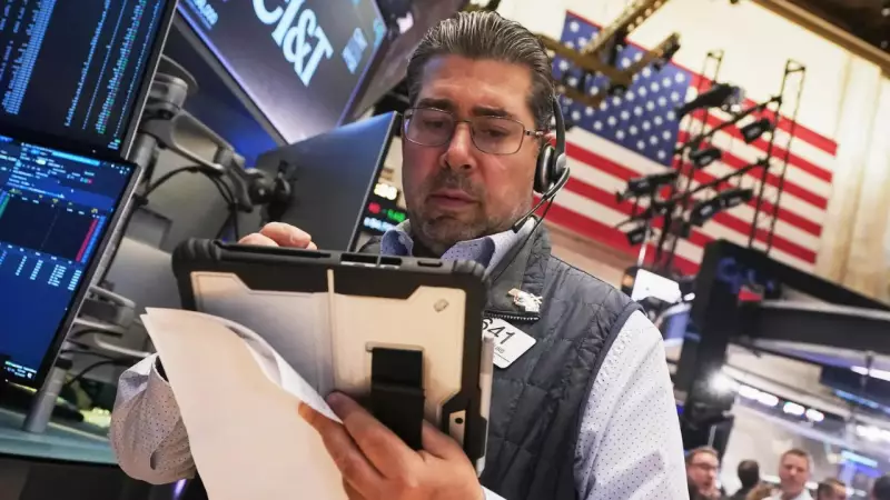 Wall Street Holds Near Record Highs: Tesla Earnings in Focus as Gold Continues Slide | Market Watch
