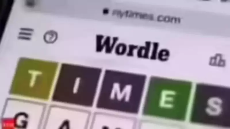 Wordle #1594 October 30, 2025: Expert Hints & Answer Revealed | Daily Puzzle Guide