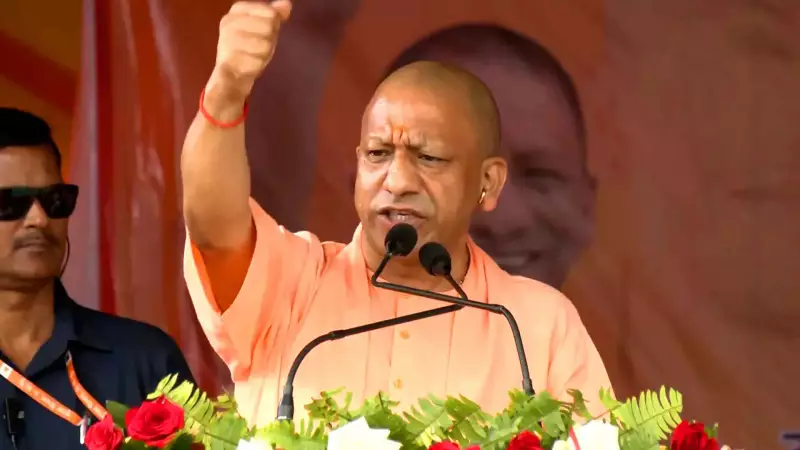 Yogi Adityanath's Bulldozer Warning Electrifies Bihar Rally: 'Mafia Sent to Hell'
