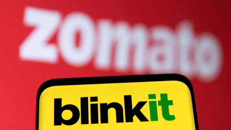Zomato Parent Eternal Receives Whopping ₹64 Crore Tax Notice from UP Government - Details Inside