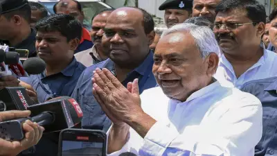 Bihar Political Storm: Nitish Kumar's JDU Expels 16 Leaders Ahead of 2025 Assembly Polls