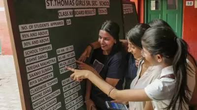 Board Exams 2025: February 16 Start, April 9 End & Optional Second Chance for Score Improvement