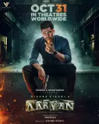 Aaryan Movie Review: A Gripping Tale of Revenge That Will Keep You Hooked