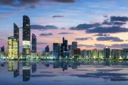 Abu Dhabi Soars to 5th Smartest City Globally! UAE Achieves Digital Milestone