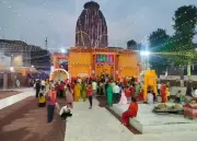 Ancient Deo Sun Temple Braces for 1.5 Lakh Devotees During Chhath Puja 2023