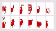 Bhaiya Dooj 2025: Chinese Zodiac Predicts Emotional Healing For These 4 Signs | ToI Astrology