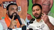 Bihar Elections 2023: Political Dynasties Continue to Dominate Candidate Lists