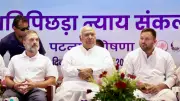 Bihar Elections 2025: NDA vs Mahagathbandhan - High-Stakes Political Battle Heats Up