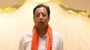 BJP MP Sanjay Jaiswal Receives ₹10 Crore Extortion Call, Son's Life Threatened | Shocking Details