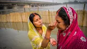Chhath Puja 2025 Bank Holidays: Are Banks Closed on October 27 or October 28? Complete State-wise List