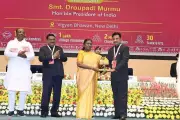 Chhattisgarh Shines! Wins Top National Award for Tribal Development Excellence
