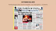 Death on Wheels: The Shocking Truth Behind India's Private Intercity Buses