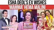 Esha Deol & Ex-Husband Bharat Takhtani Unite to Wish Hema Malini a Happy Birthday | Heartwarming Family Moment
