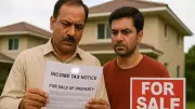 Father Wins ITAT Case Against TDS Notice on Ancestral Property Sale - Tax Victory Story