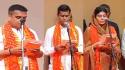Gujarat Cabinet Reshuffle: CM Bhupendra Patel Allots Key Portfolios to New Ministers