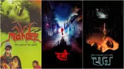 Halloween 2025: Bollywood's Ultimate Horror Movie Watchlist to Give You Chills