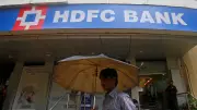 HDFC Bank Q2 Results: Net Profit Jumps 11% to ₹18,641 Crore - Asset Quality Shows Strong Improvement