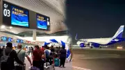 Historic Moment: First India-China Flight Lands in Guangzhou After 5-Year Hiatus, Sparks Emotional Scenes
