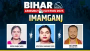 Imamganj Election 2025: RJD's Ham Deepa Manji Secures Stunning Victory with Massive Margin