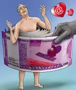 Income Tax Inspector Loses ₹44 Lakh in Shocking Matrimonial Scam | Navi Mumbai Cyber Fraud