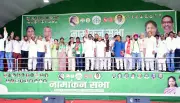 JMM Intensifies Ghatsila Bypoll Campaign With CM Hemant Soren's Strategic Push