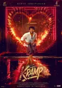 K-Ramp Movie Review: A Gripping Tale of Ambition and Consequences That Will Keep You Hooked