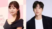 Love Conquers All: Korean Stars Yoon Sun-woo and Kim Ga-eun Tie the Knot After Decade-Long Romance