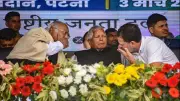 Mahagathbandhan's Big Reveal: Congress Leader Spills Key Guarantees Before Official Manifesto Launch | Bihar Elections 2025