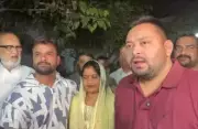 Milk Bath Mania: RJSD Star Khesari Lal Yadav's Unique Chhapra Campaign Creates Waves