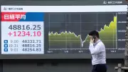 Muhurat Trading 2025: 10 Key Market Movers from Gift Nifty to Gold Rush