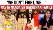 Navya Nanda Reveals EXCLUSIVE Details: What Life is REALLY Like Inside the Legendary Bachchan Household!